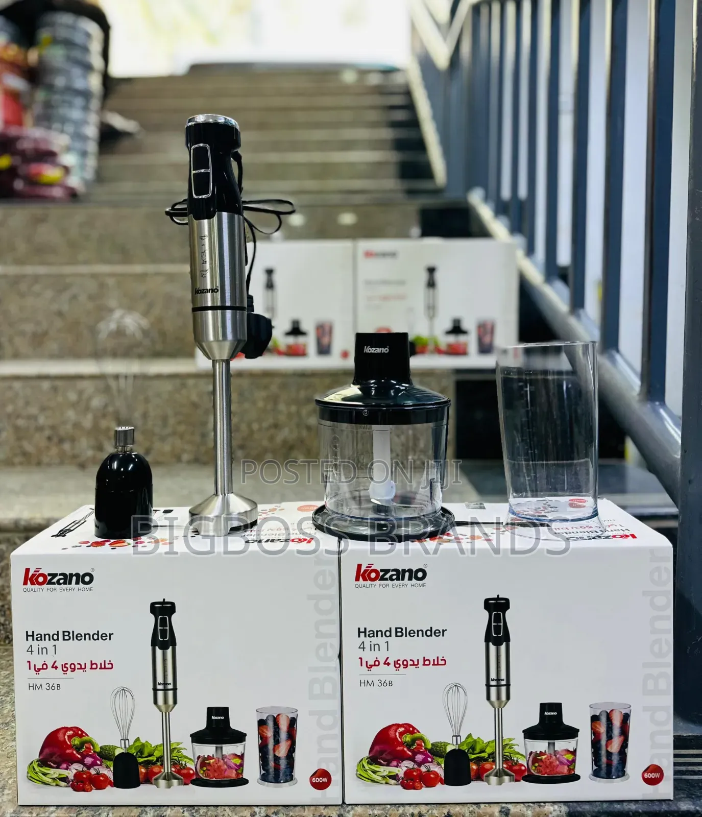 Kozano Hand Blender 4 in 1 600watts.