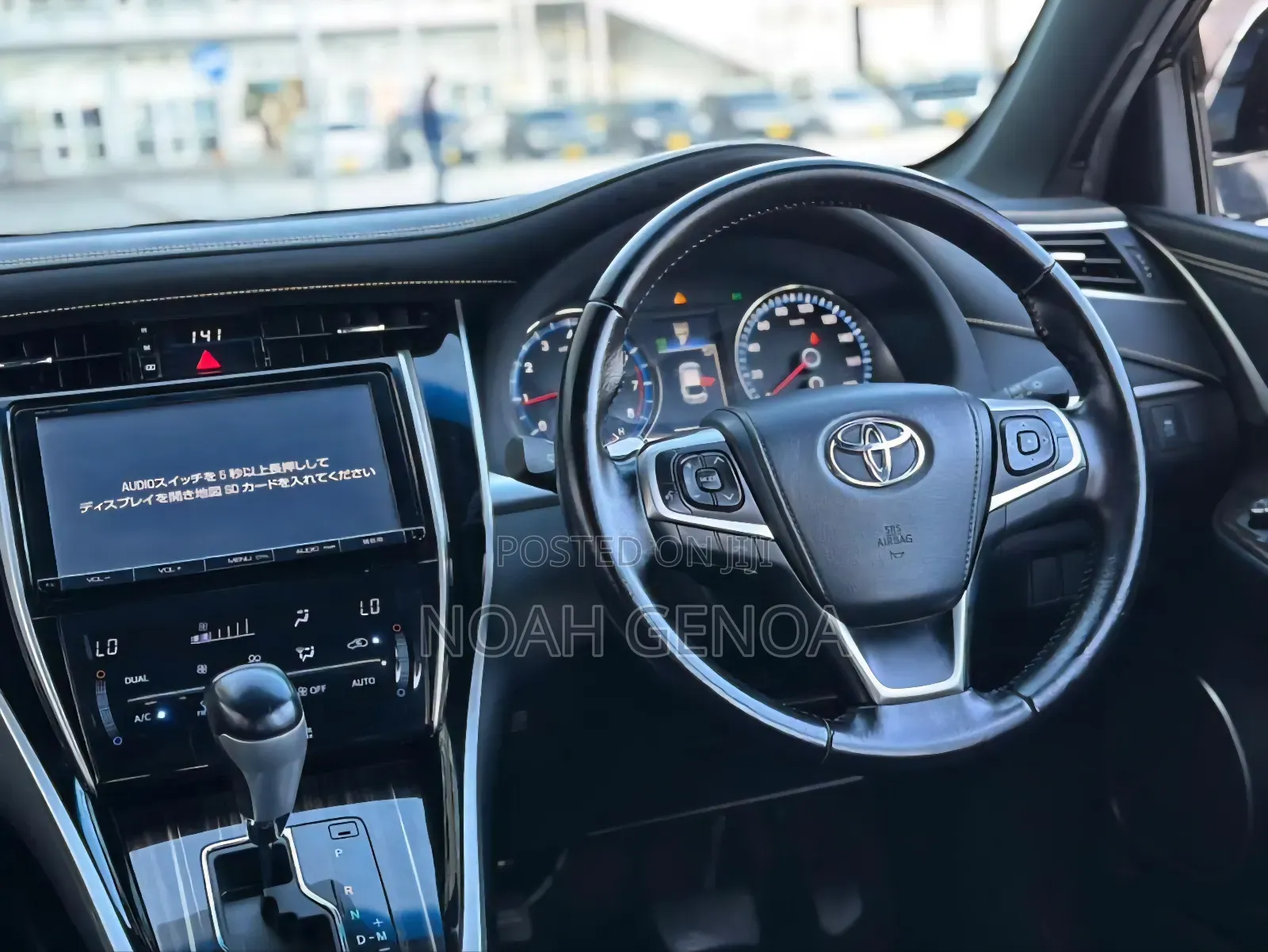 Toyota Harrier 2015 Black
