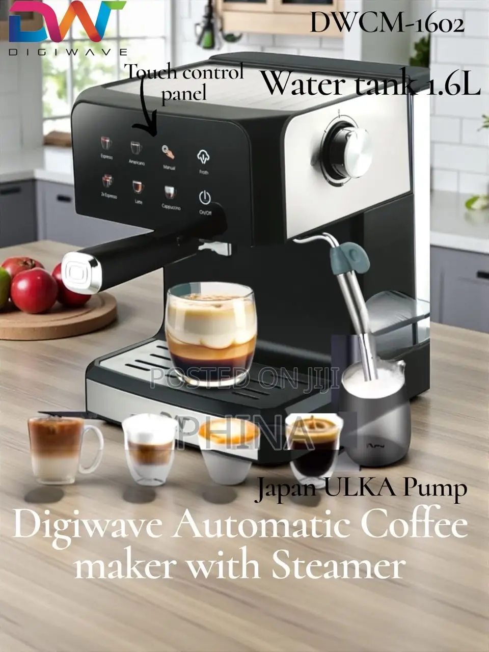 Coffee Maker Touch Controller