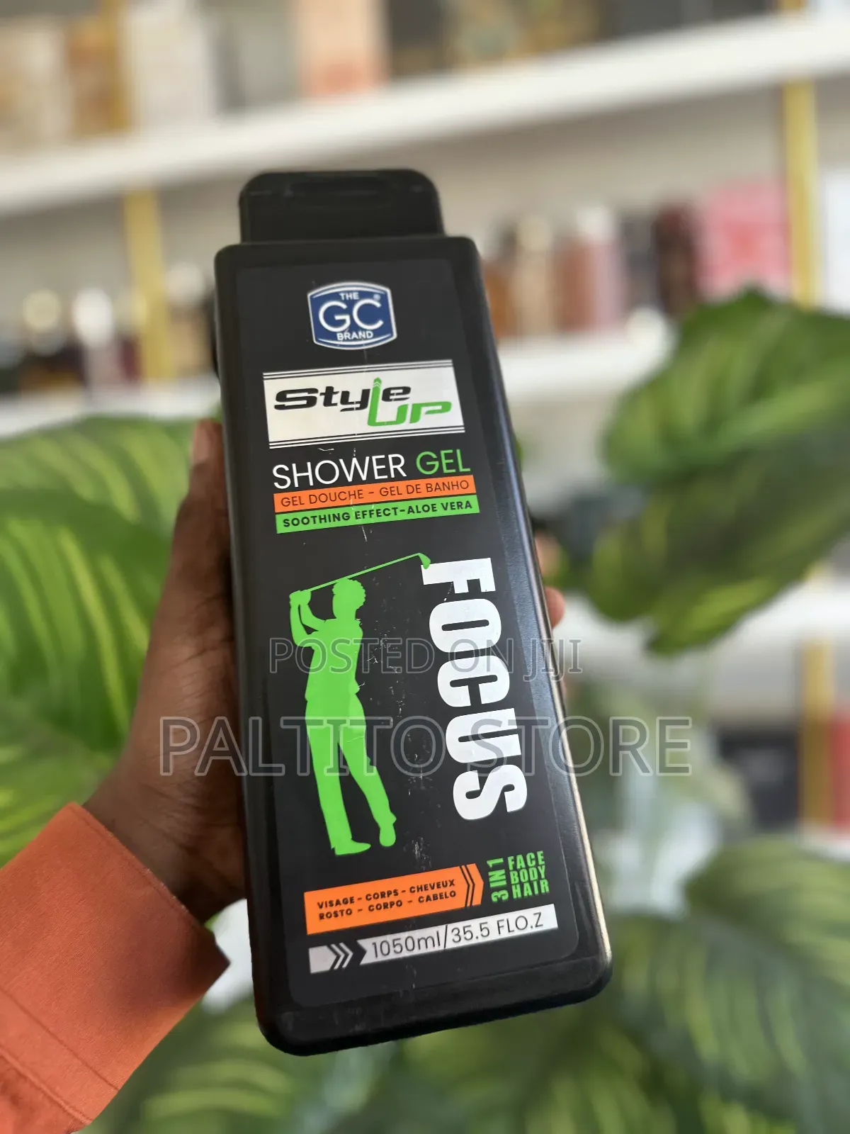 Sport Style Up Shower Gel