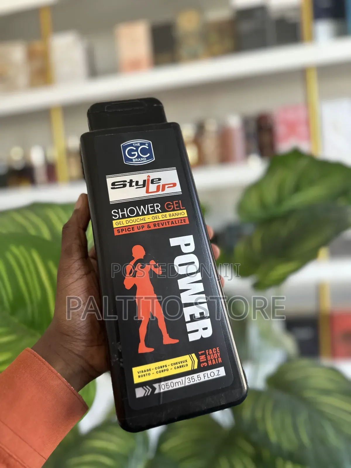 Sport Style Up Shower Gel
