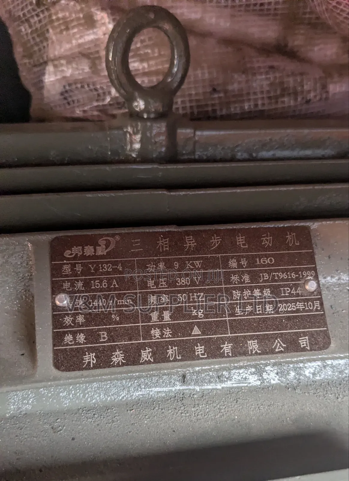 Rebar Straightening Cutting Machine(Gt4-12)