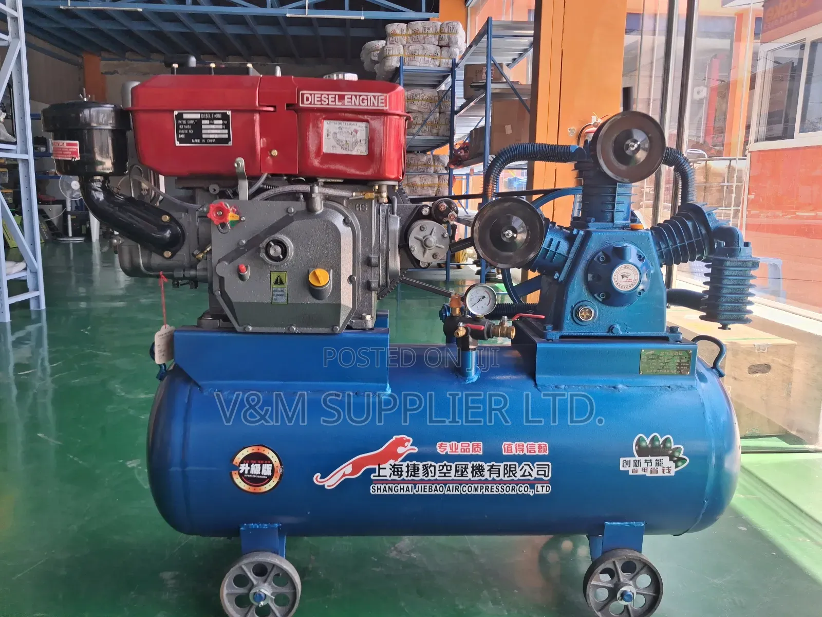Diesel Air Compressor 180l