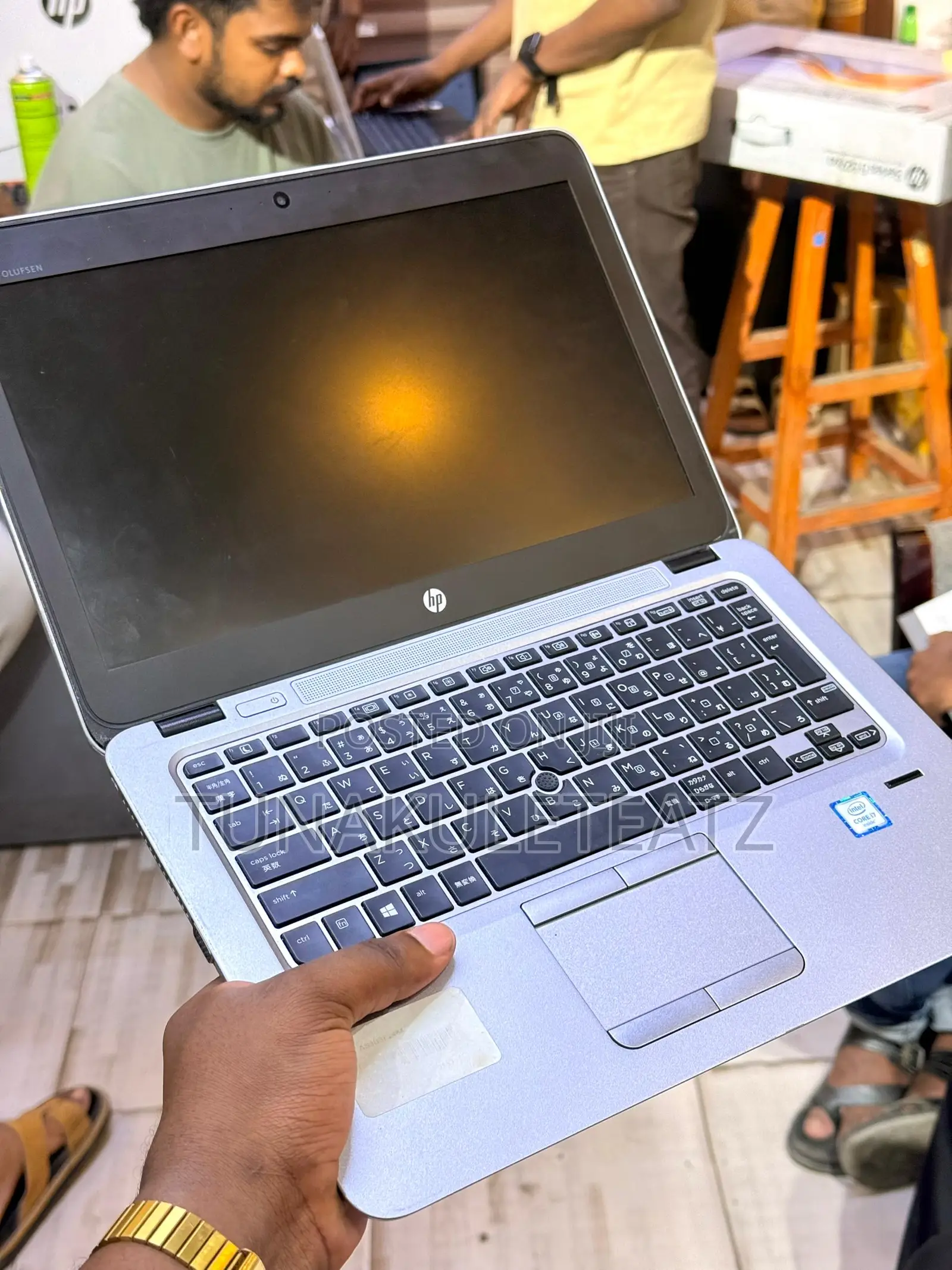 Laptop HP EliteBook 820 G3 8GB Intel Core i7 SSD 256GB