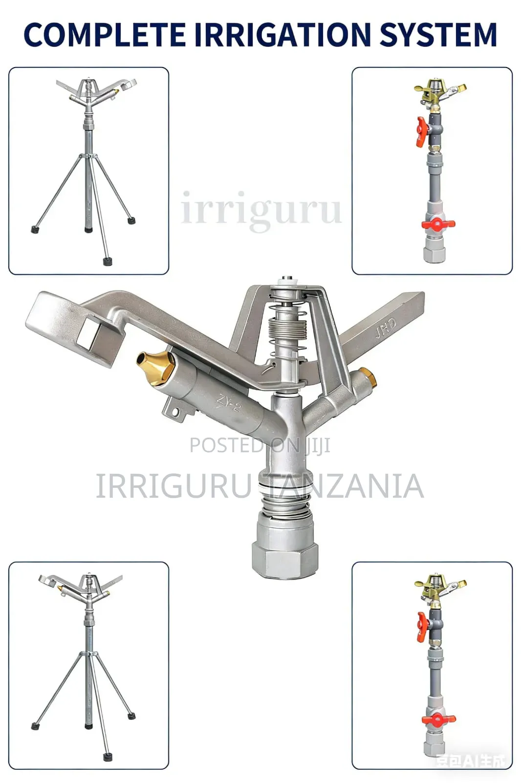 Sprinkler 32 Kwa Mazao