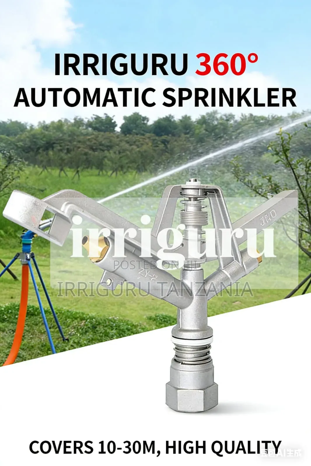 Sprinkler Ya Umwagiliaji Ya Pembe 32
