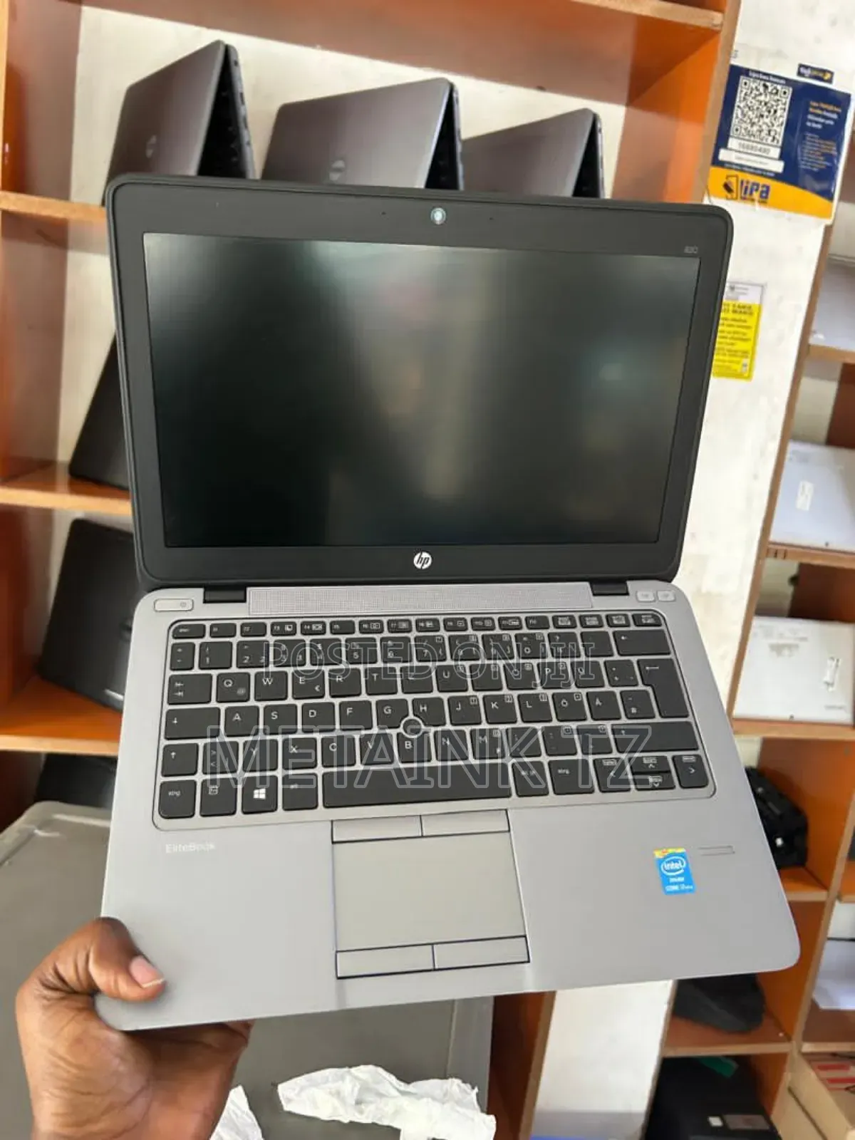 Laptop HP EliteBook 820 G2 8GB Intel Core i7 HDD+SSD 500GB