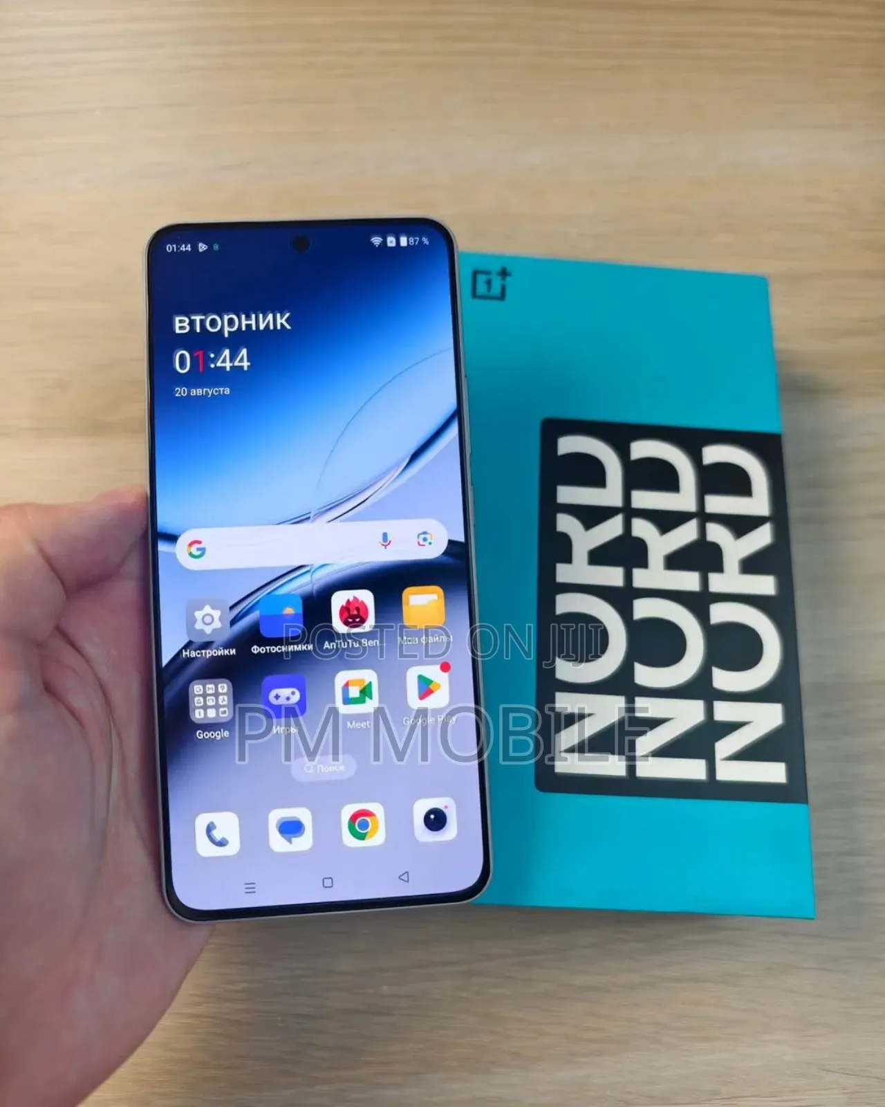 New OnePlus Nord 4 256 GB