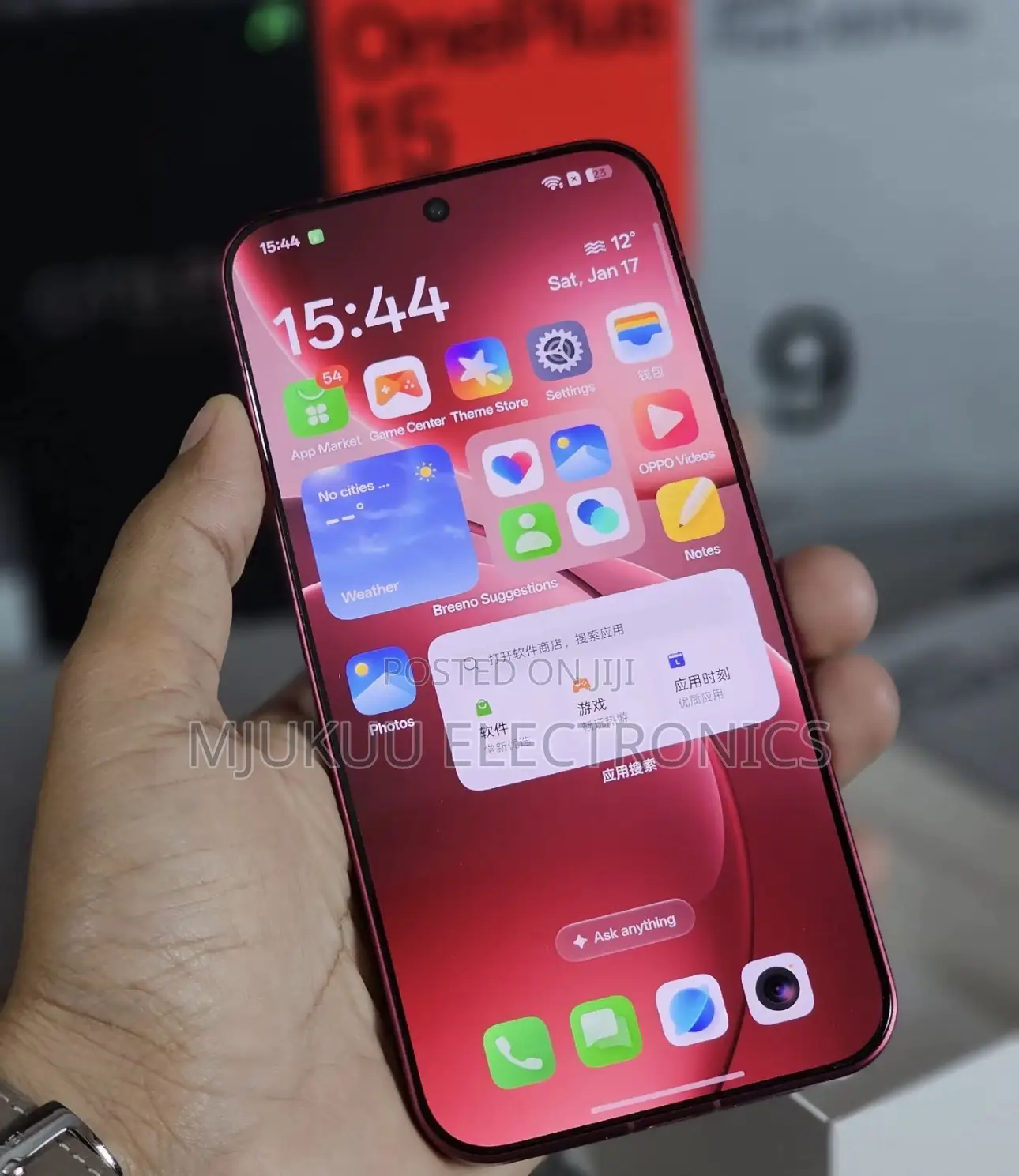 New Oppo Find X9 Pro 512 GB