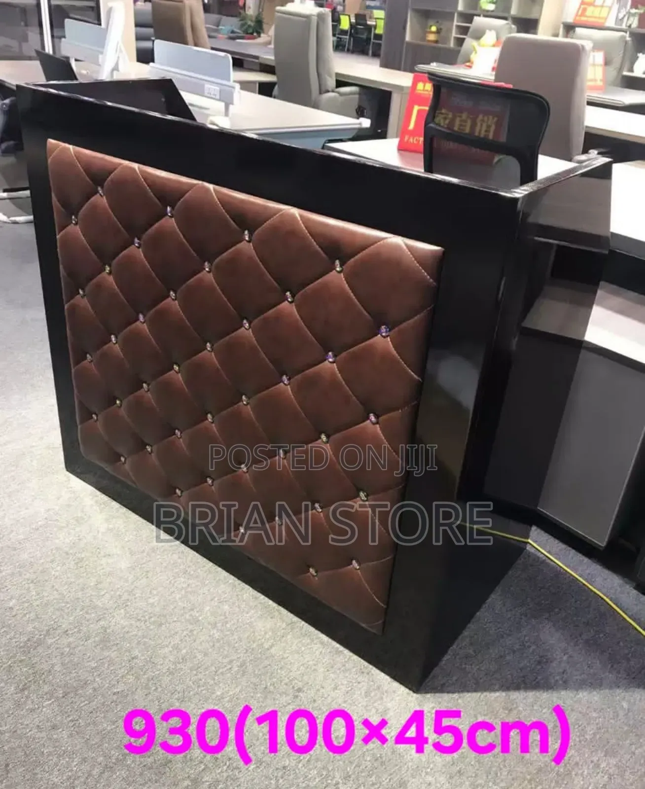 Classic Reception Desk