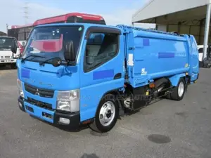 Mitsubishi Garbage Compactor