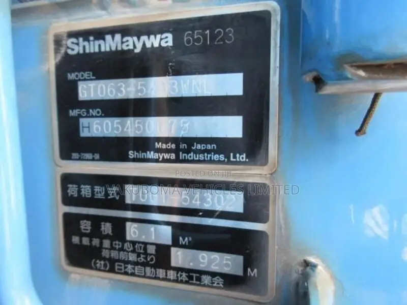 Mitsubishi Garbage Compactor