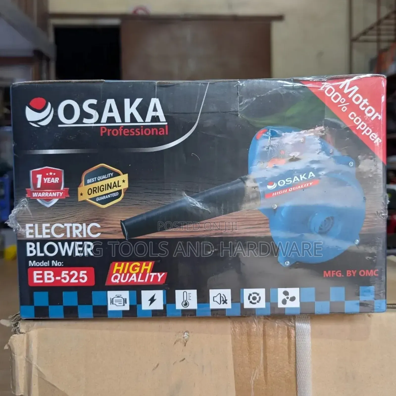 Electric Blower
