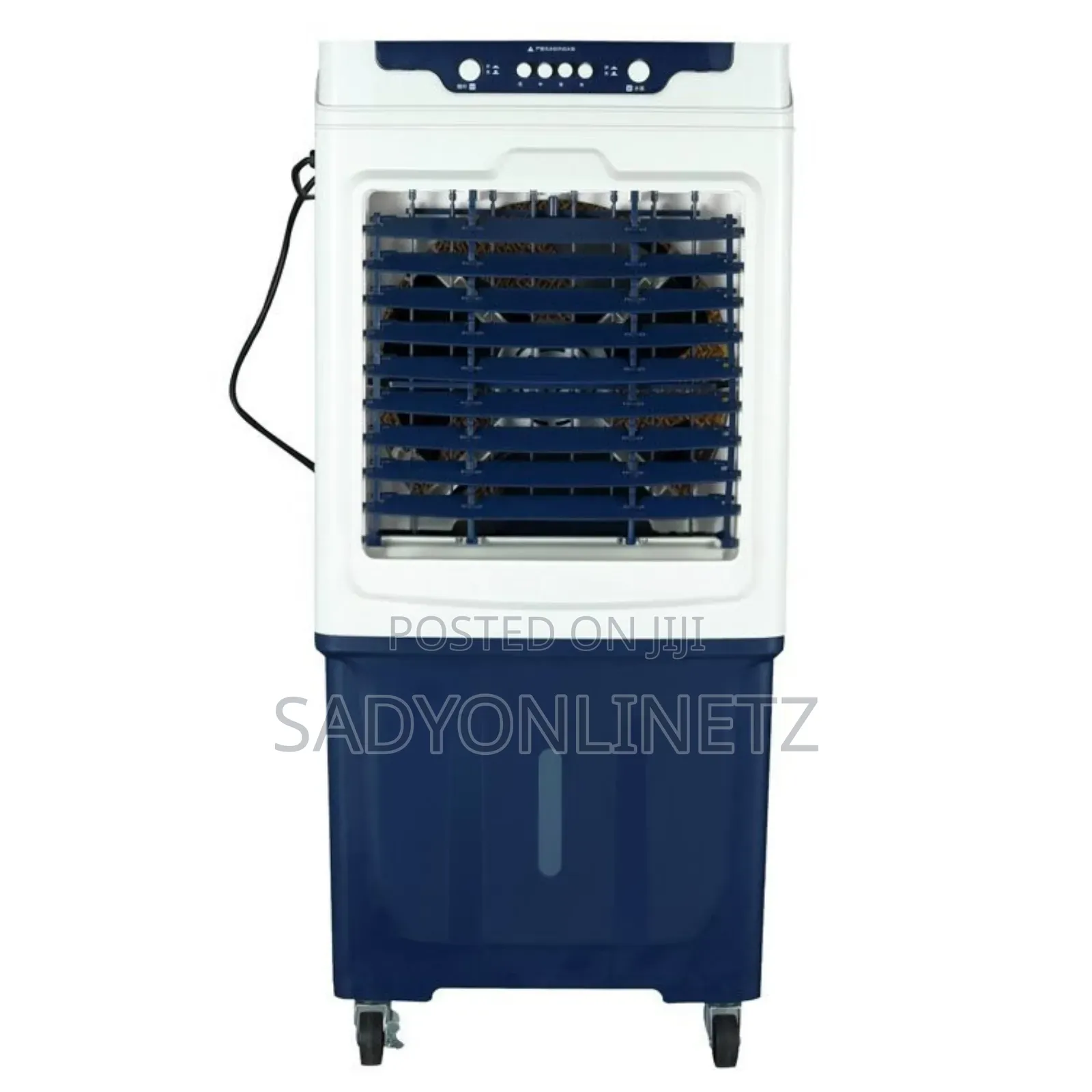 Boma Air Cooler 35liter