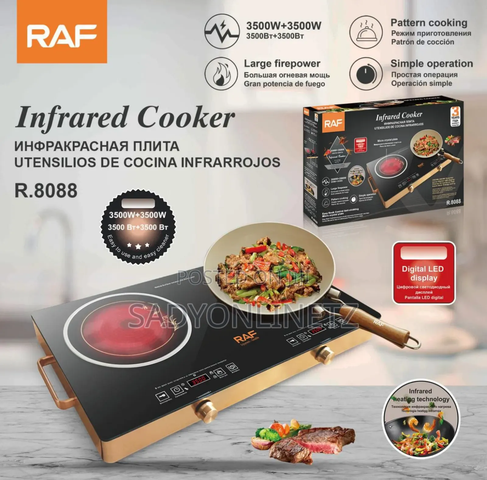 Raf Infrared Cooker