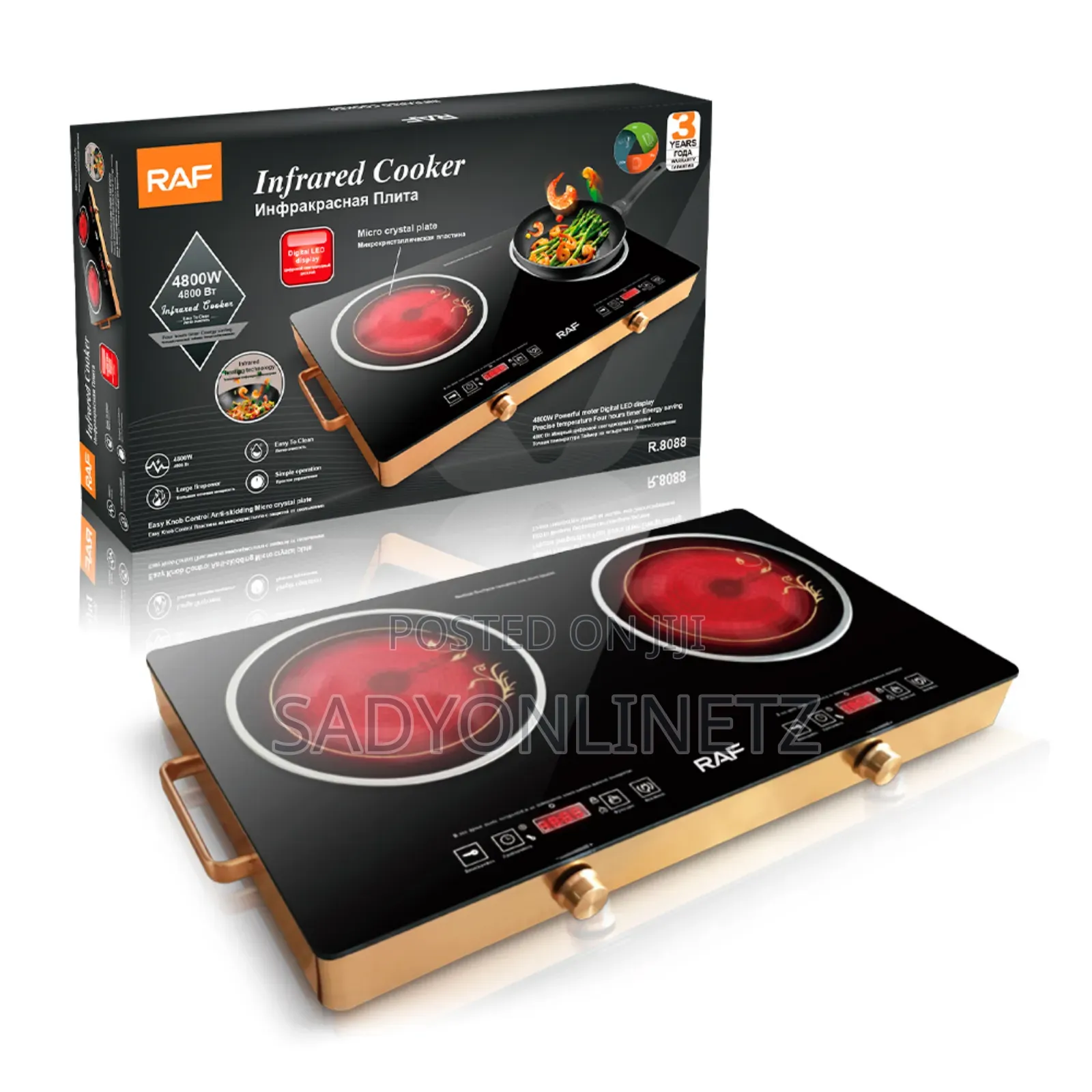 Raf Infrared Cooker