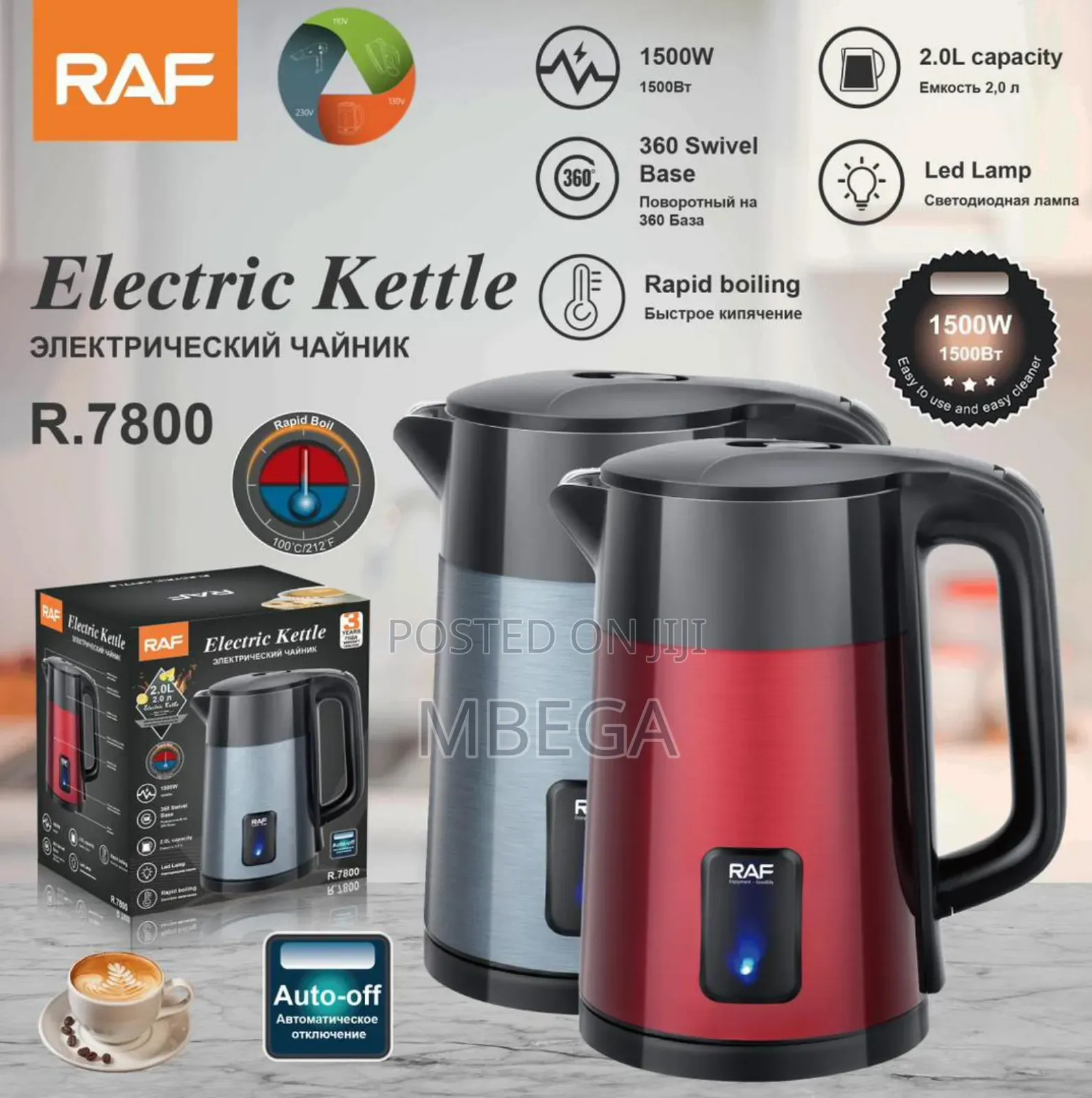 Electric Kettle 2l