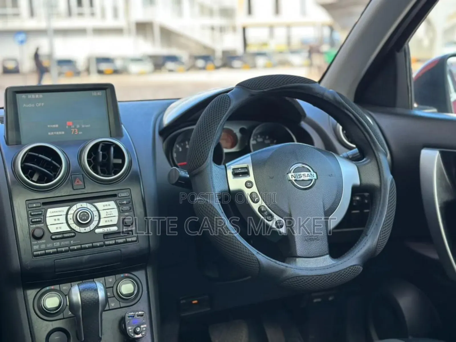 Nissan Dualis 2009 Orange