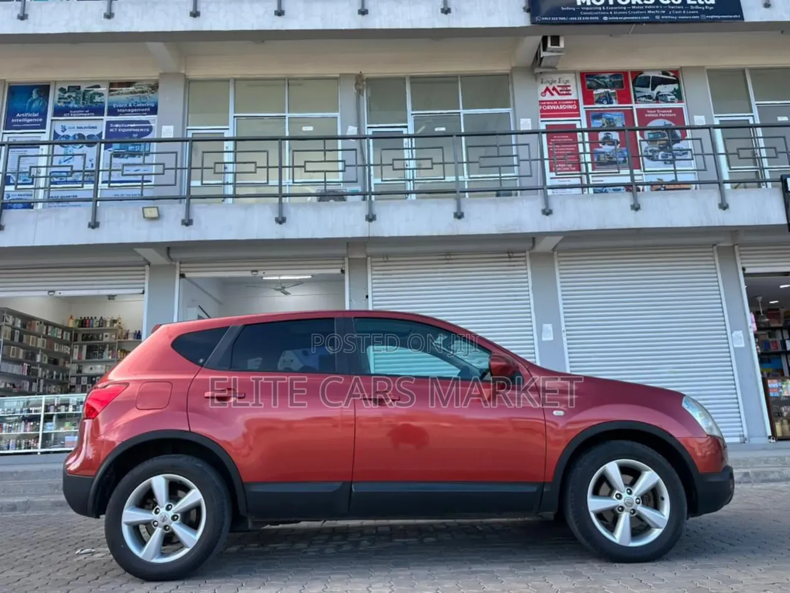 Nissan Dualis 2009 Orange