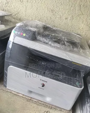 Canon 1024 – Ipo Tayari Dukani, Wahi Kabla Haijaisha