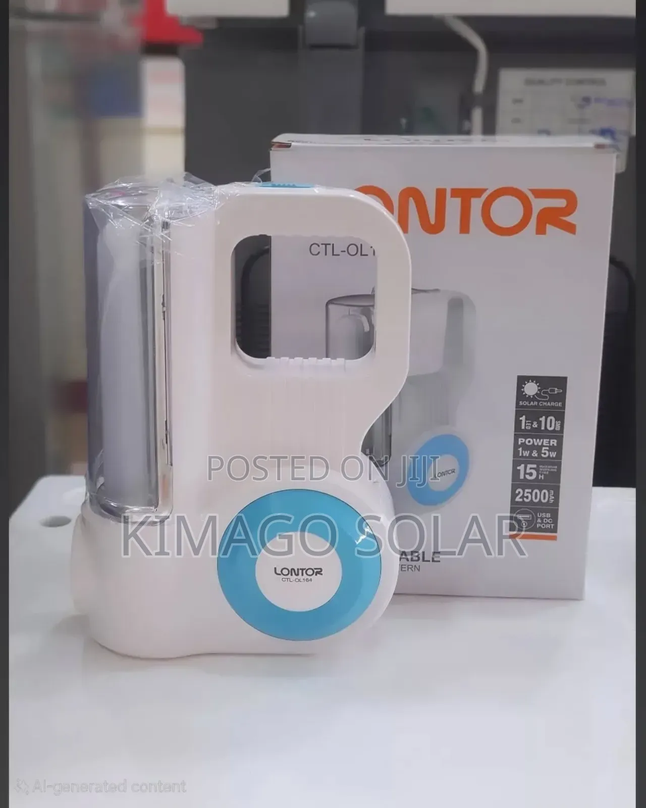 Dharura Light Bora Kwa Bei Nafuu