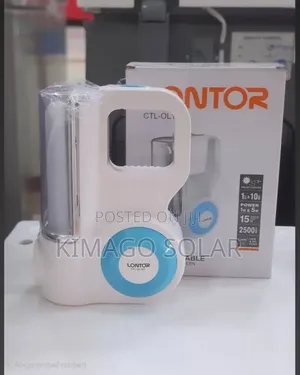Dharura Light Bora Kwa Bei Nafuu