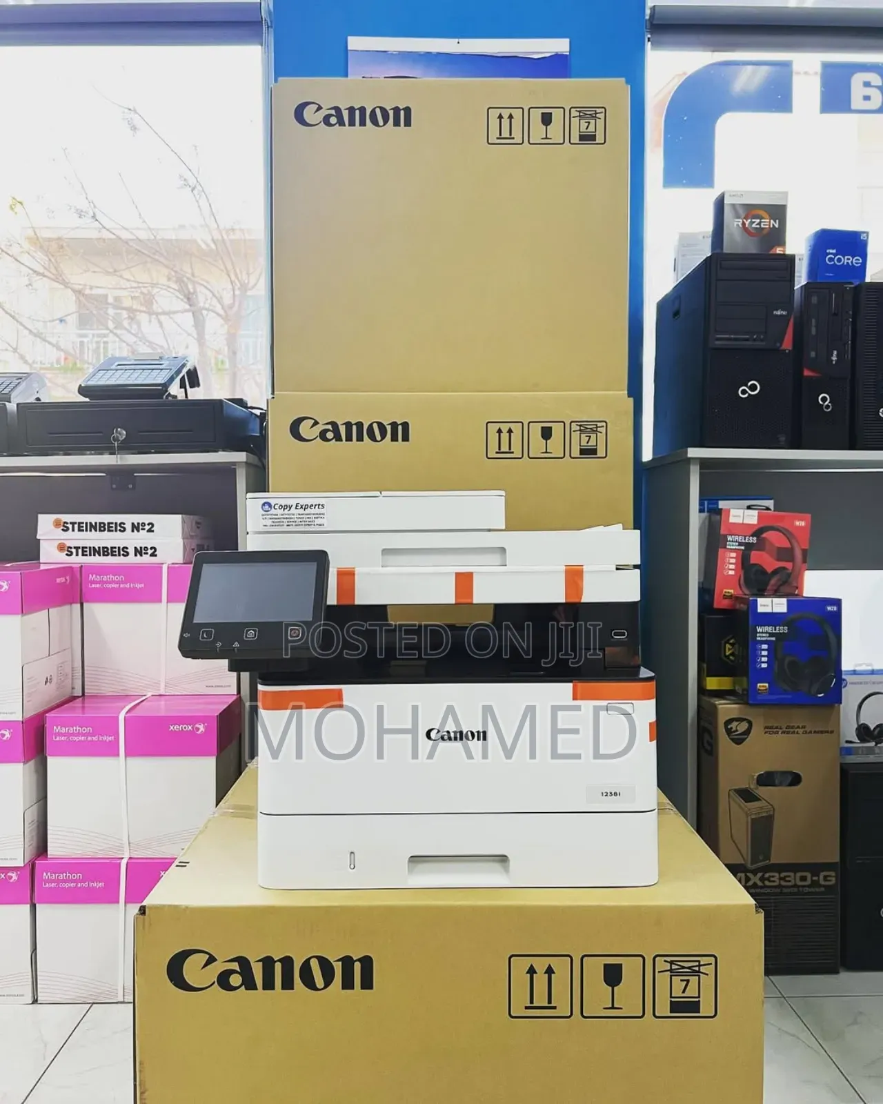 Canon 1643i – Stock Ipo Tayari, Wahi Kabla Haijaisha!