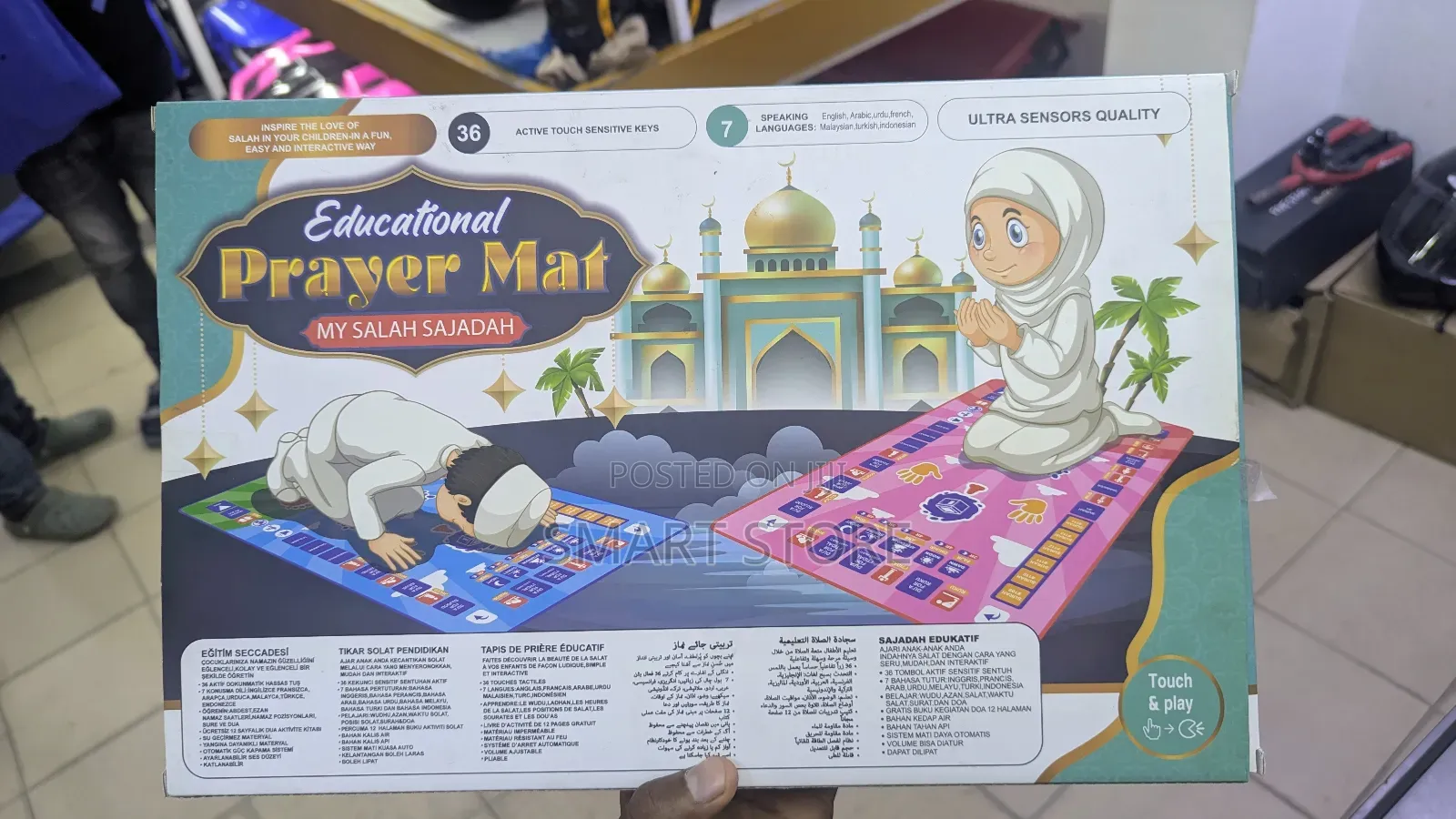Educational Prayer Mat (Smart Learning Sajada) for Kids