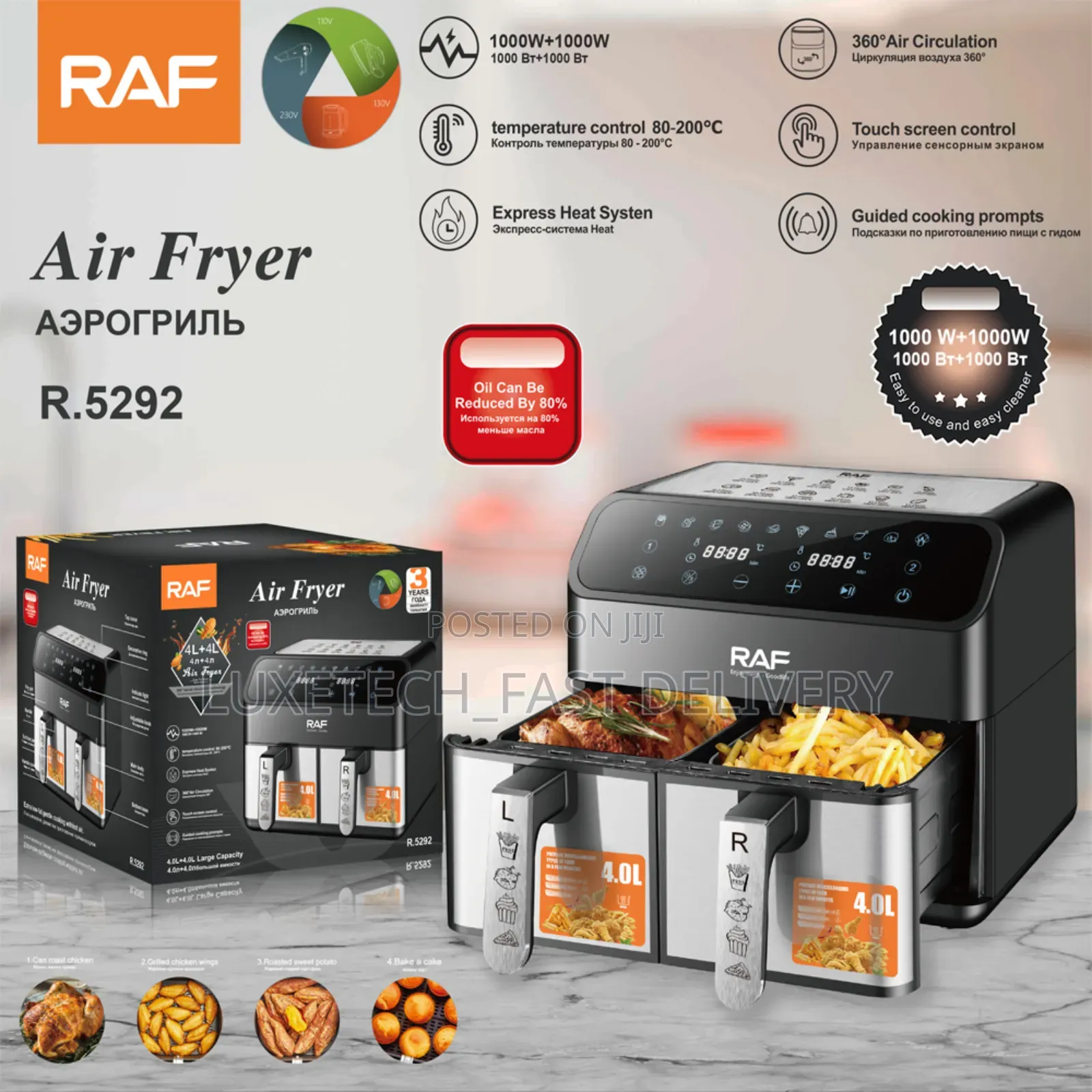 Raf 8-Liters Dual-Basket Digital Air Fryer R.5292