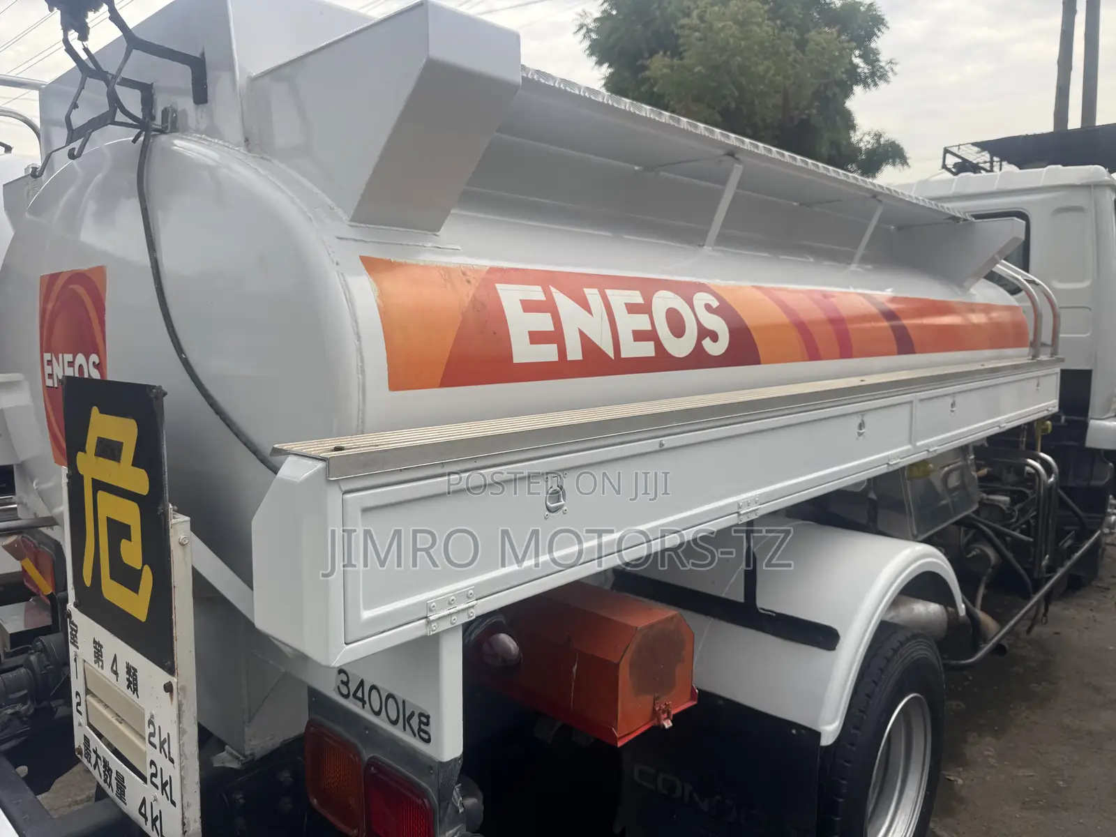  Vehicle Specifications: • Model: Nissan Diesel Condor Ud Oil T