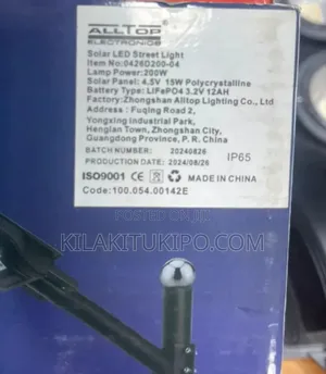 200w Solar Led Street Light