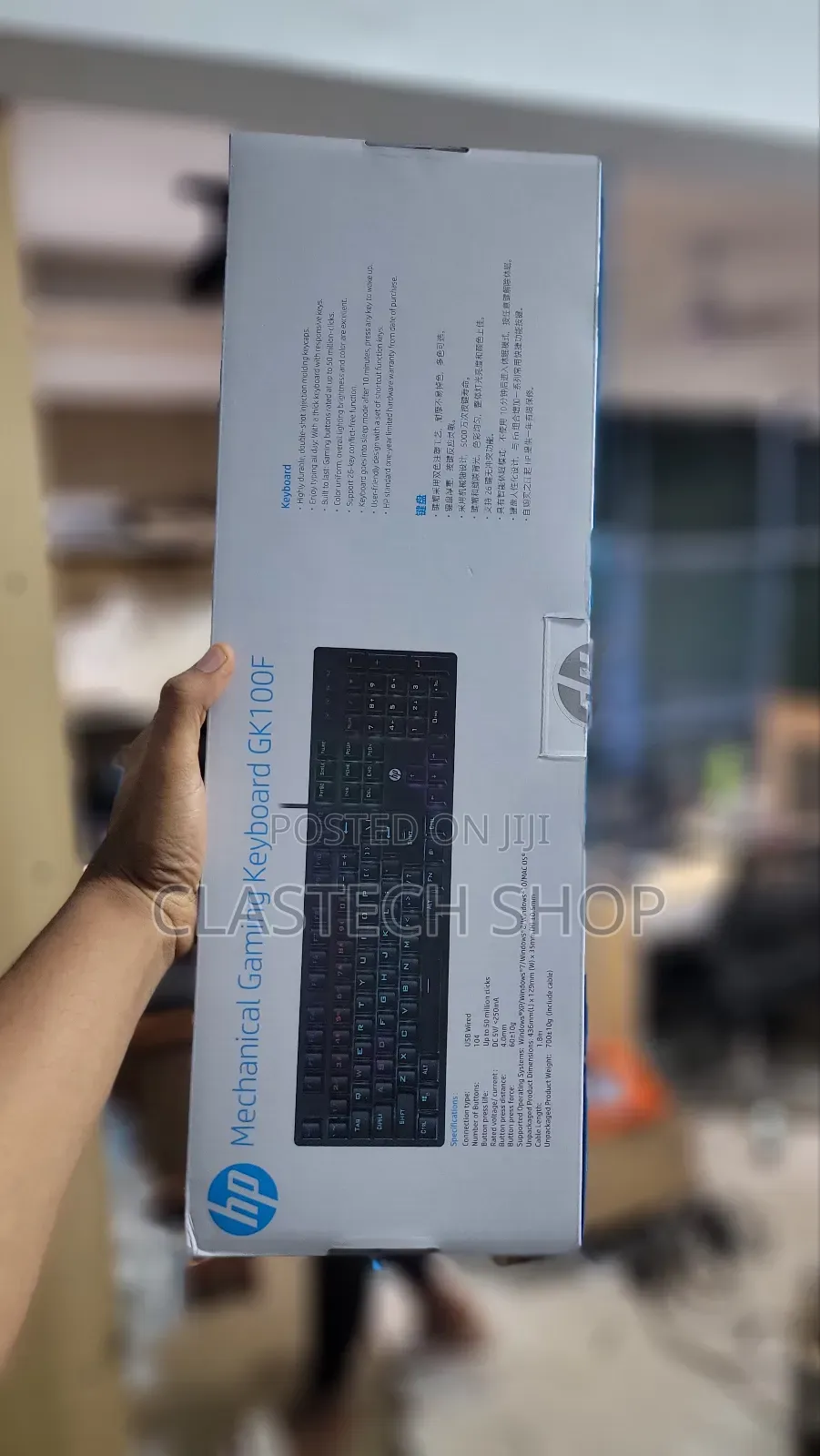 Gaming Keyboard Hp Gk100f