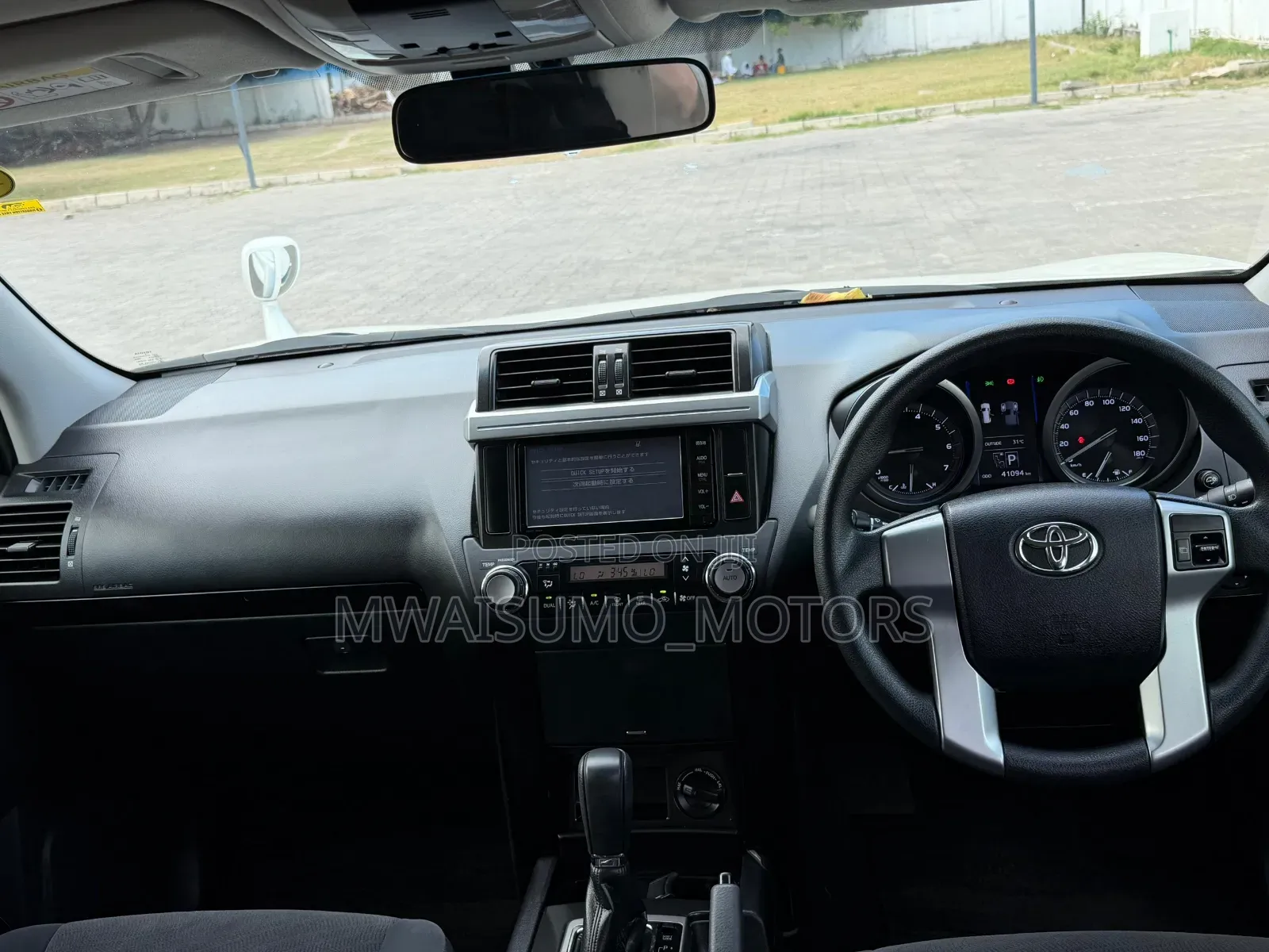 Toyota Land Cruiser Prado 2016 Off white