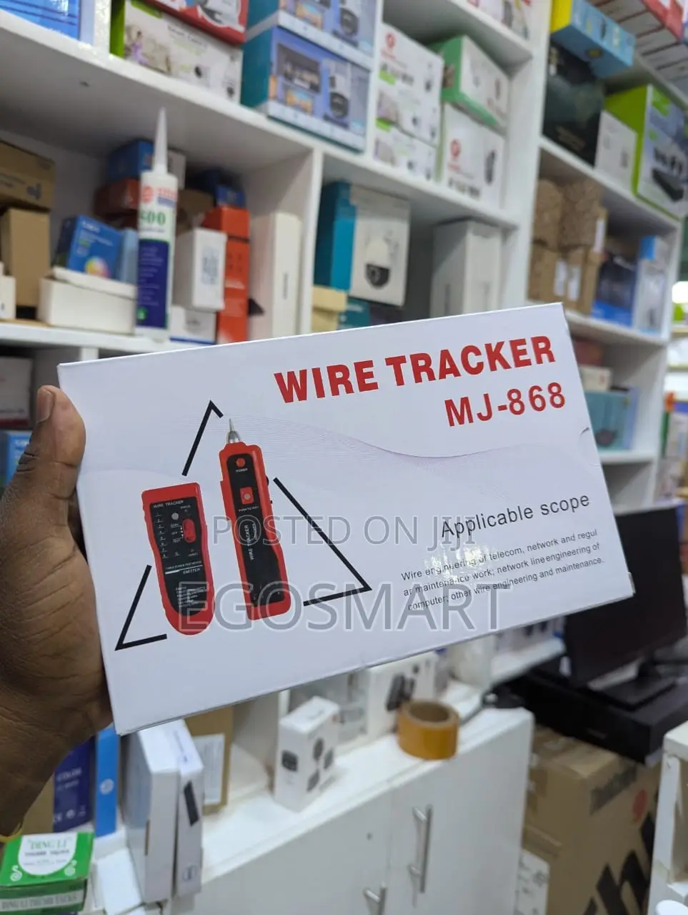 Wire Tracker Mj-868!