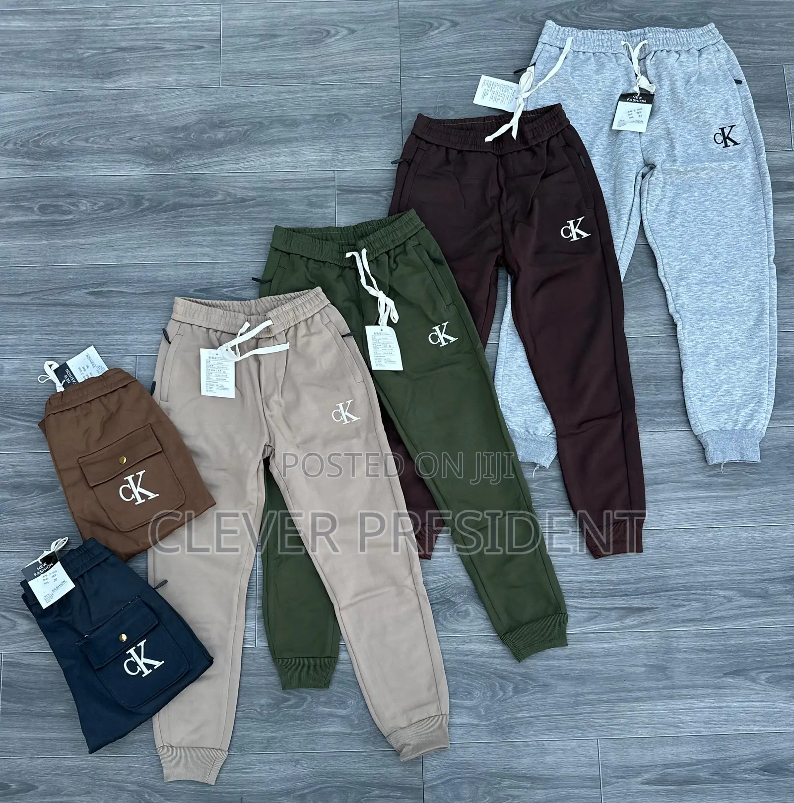 Track Pants Available