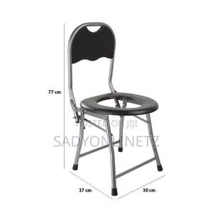 Folding Toilet Chair for Patients and Adults