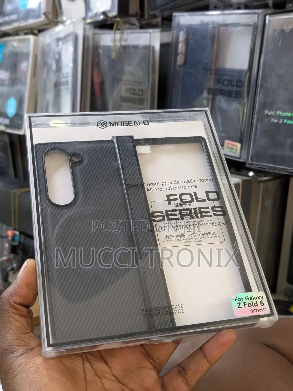 Samsung Galaxy Z Fold 6 Cover