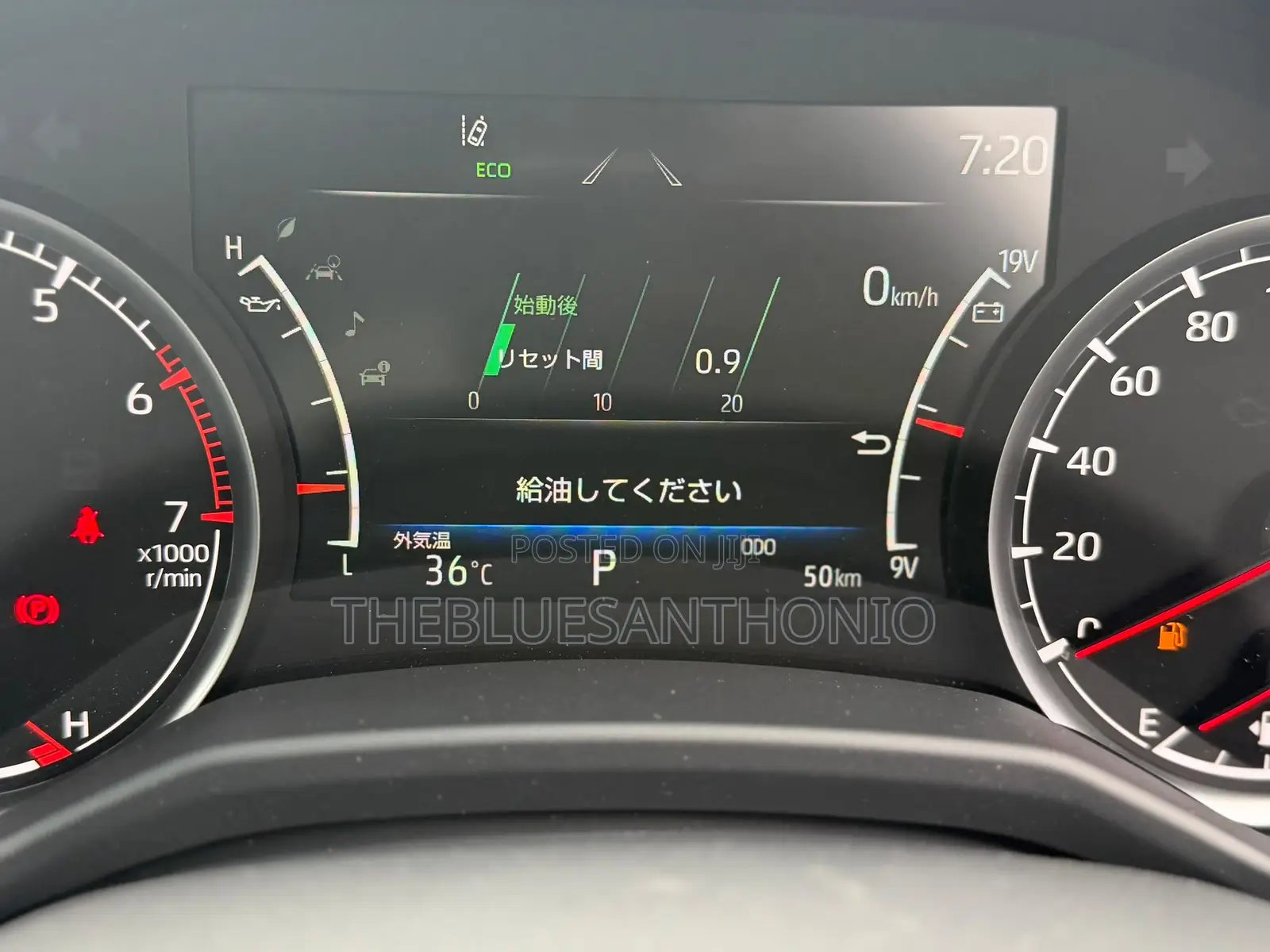 Toyota Land Cruiser 2024 Gray