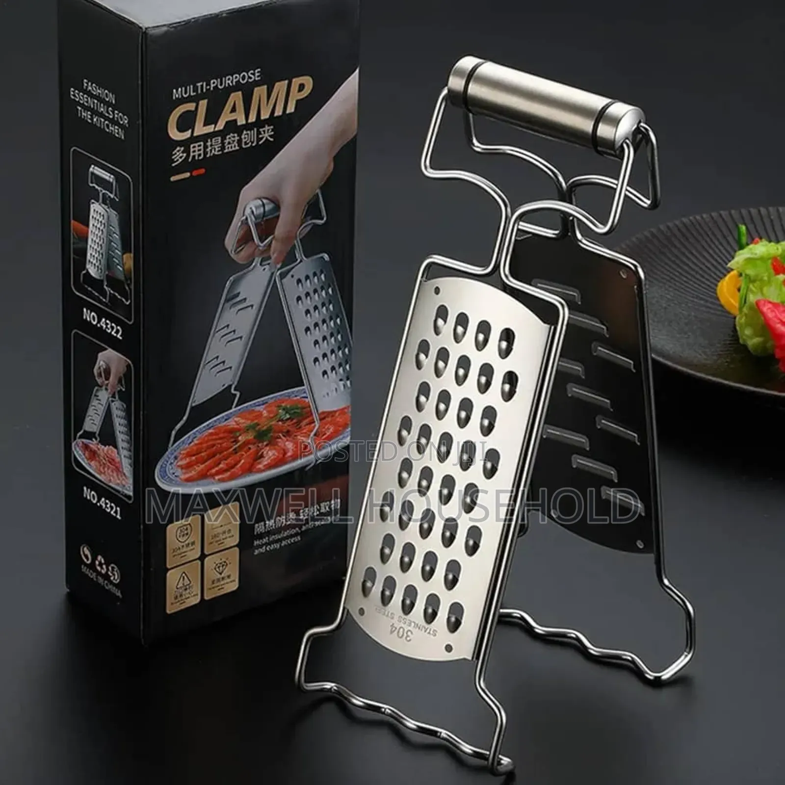 Stainless Steel Grator With Hot Plate Clamp