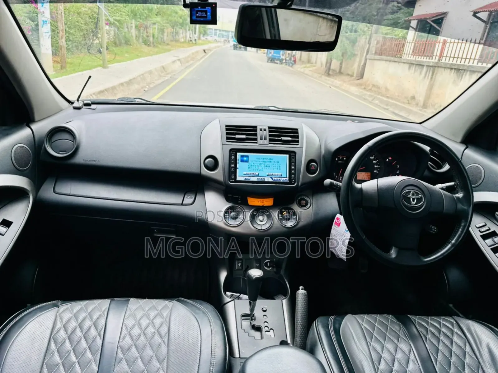 Toyota Vanguard 2009 Gray