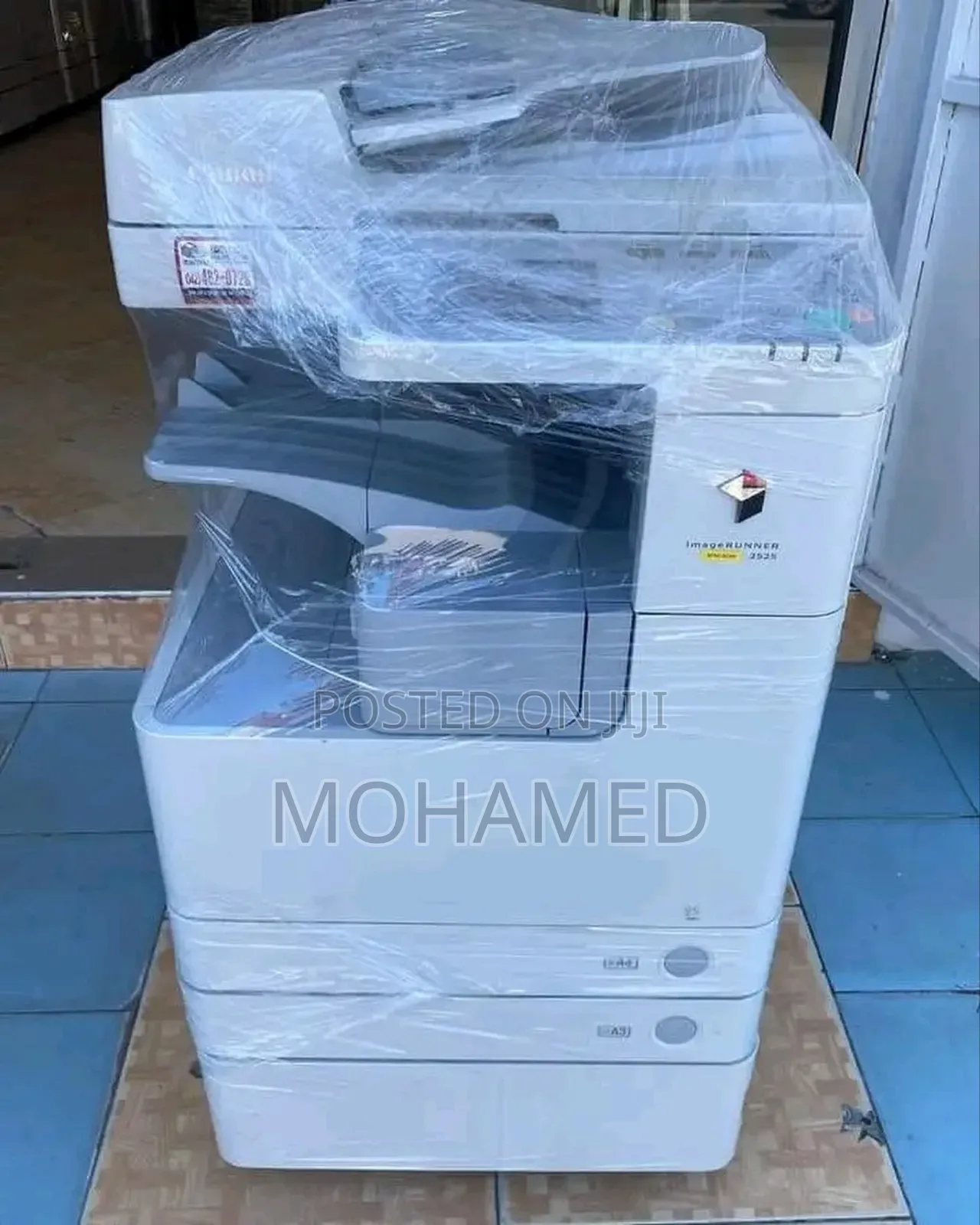 Canon Ir 2525 – High Speed, Ubora Wa Ujerumani Na Tayari Kuanzia Kazi!