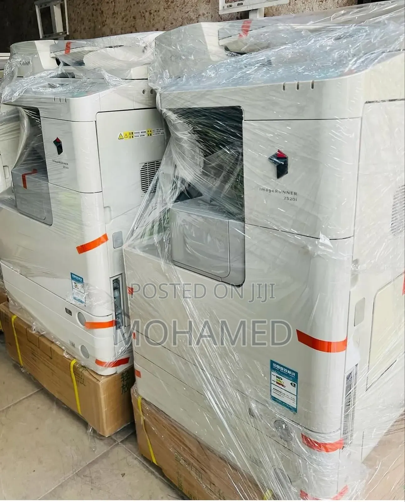 Canon 2520 – Heavy Duty Photocopy Machine Moja Kwa Moja Ujerumani 