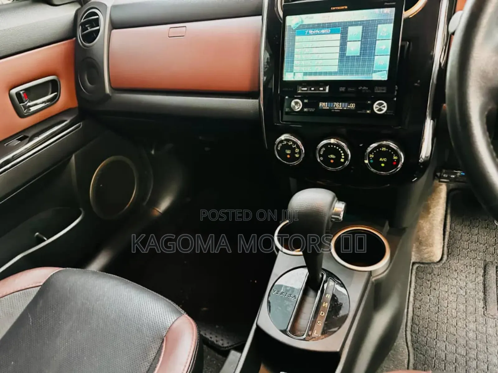 Mazda Verisa 2008 Maroon