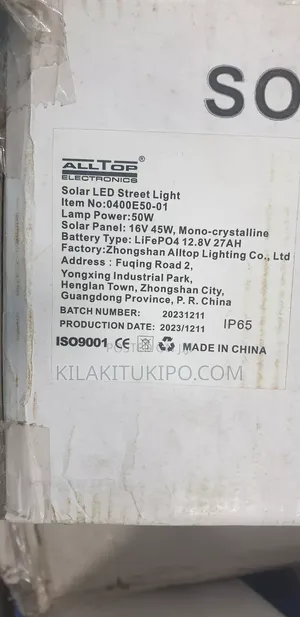 Alltop Led Street Light 100w