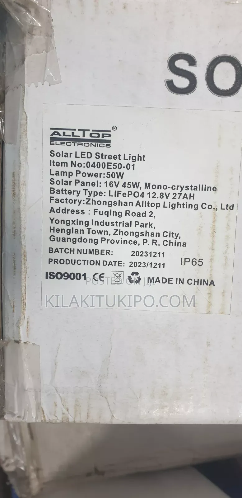 Alltop Led Street Light 100w