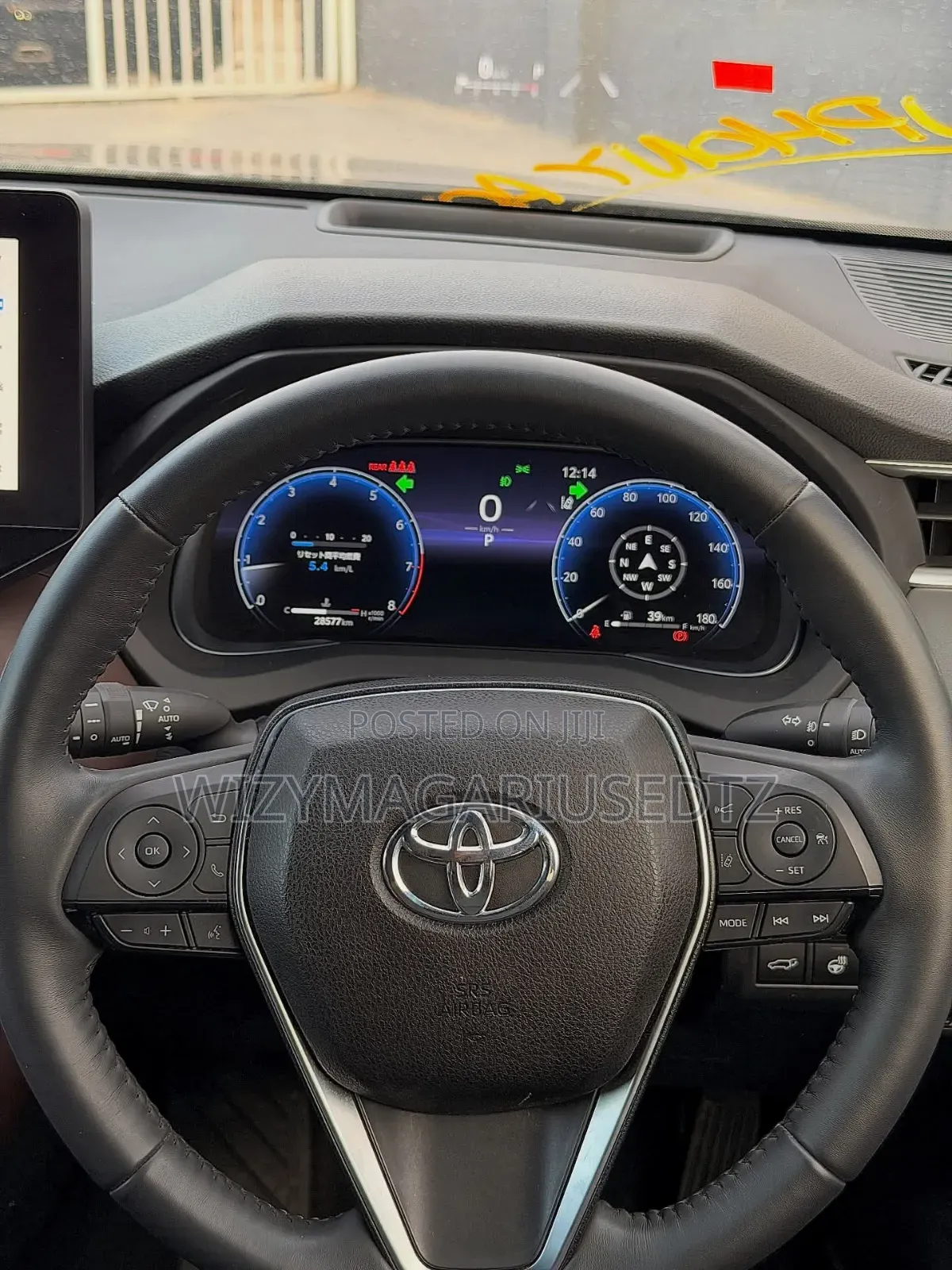 Toyota Harrier Z 2023 Black