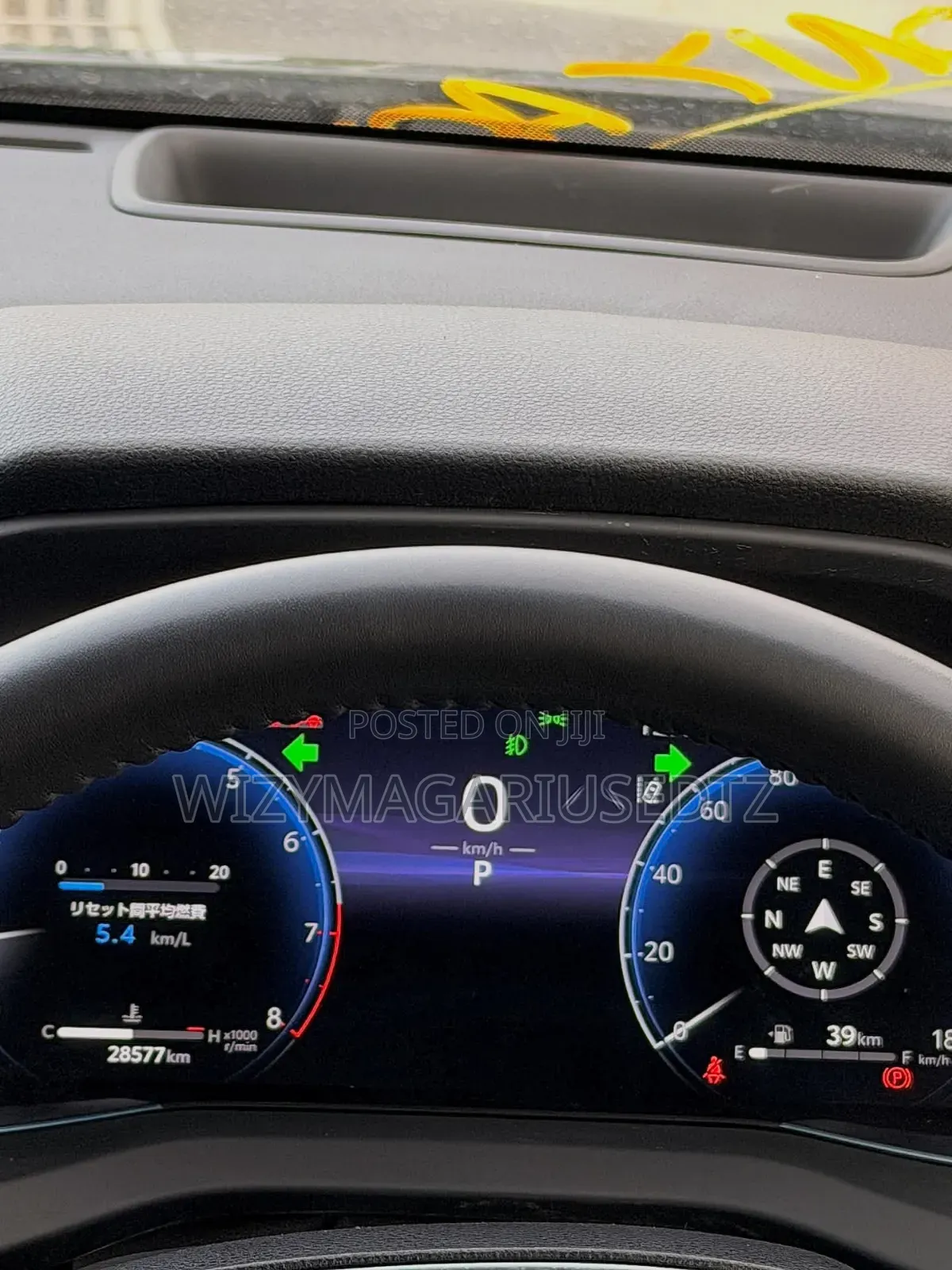 Toyota Harrier Z 2023 Black