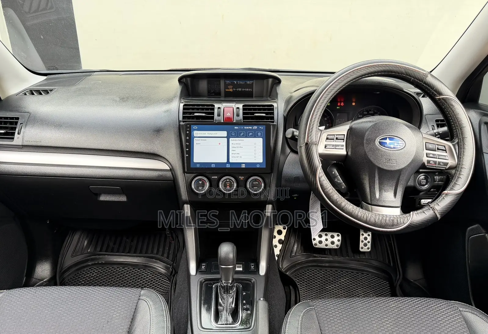 Subaru Forester 2013 Burgundy
