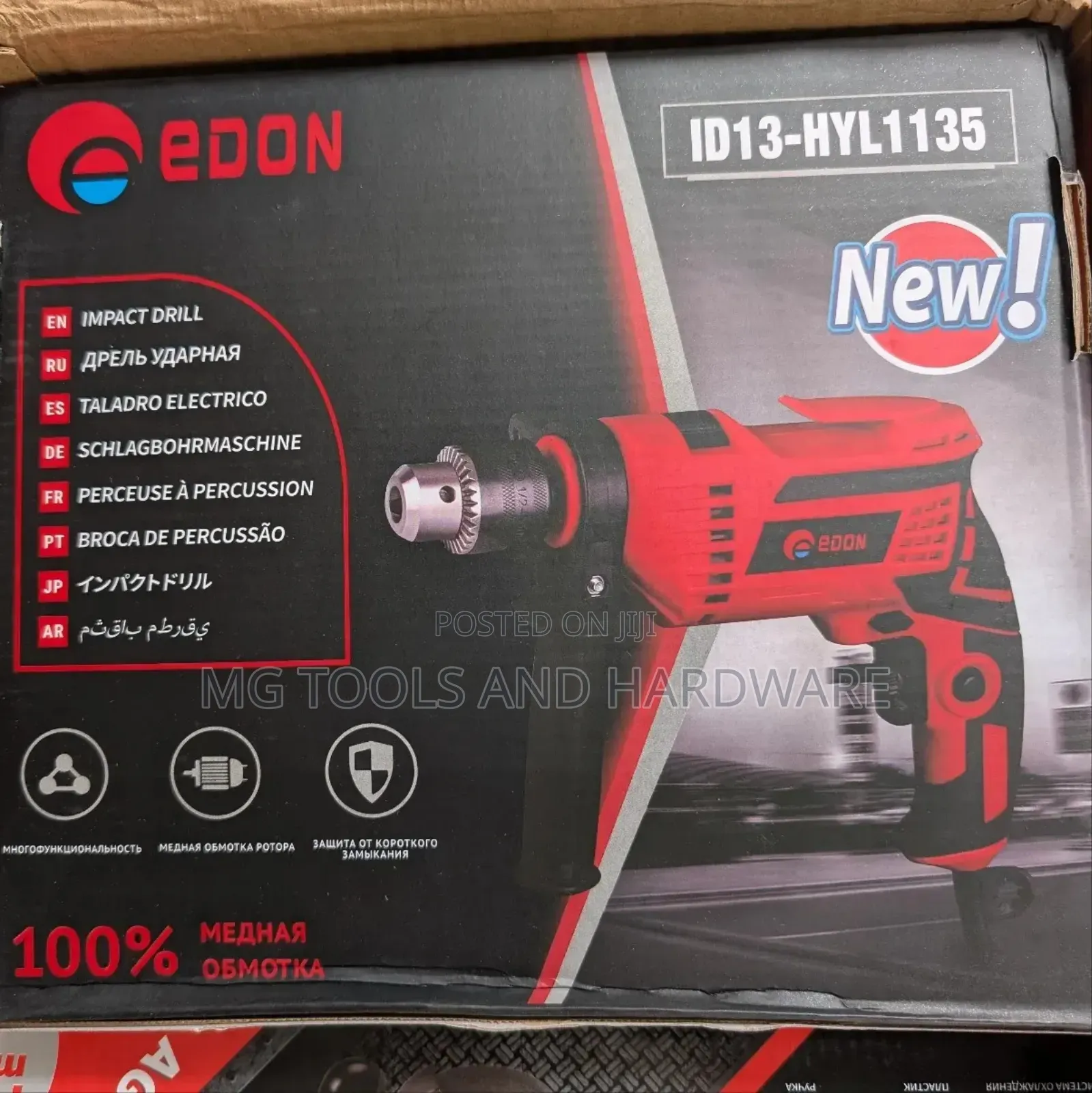 Drill Edon 850