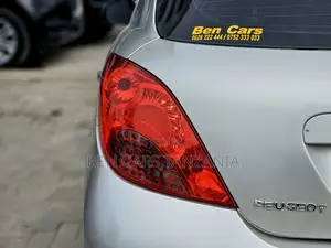 Peugeot 207 1.6 XS 2007 Beige